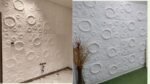 ⁦لوح بديل الحجر كود 221   مقاس 120سم*60سم السمك 2-5 سم⁩ - الصورة ⁦2⁩